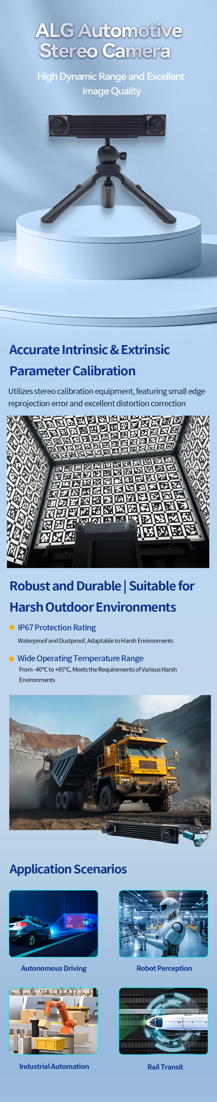 1767867963131661.png 12.AVS218C-Z 8M车载GMSL双目摄像头.png